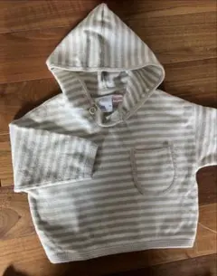 ZARA キッズ　ニット　ストライプ　ザラ
