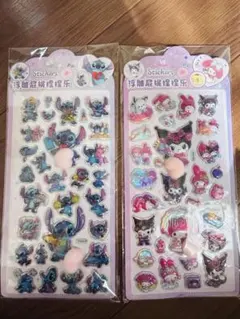 みぃもろーる様 リクエスト 4点 まとめ商品