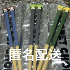 shunto ミュージシャン