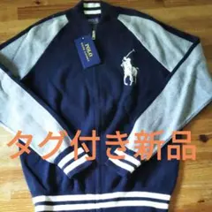匿名発送☆ラルフローレン☆タグ付き新品☆アウター☆ Ralph Lauren