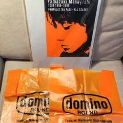 山崎まさよし domino ROUND TOUR '98～99 +おまけ