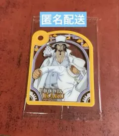 Item thumbnail for item 528ffdf4-c0e9-46bc-a5c6-de0df687f3b5