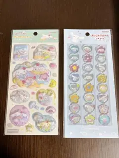 シナモロール ポップデコパーティ＆おはじきふうシール