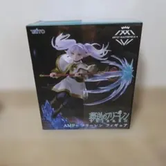 2026年最新】AMPフリーレンの人気アイテム - メルカリ