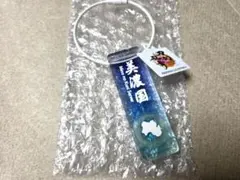 刀剣乱舞　サーバーアクリルチャーム　美濃国