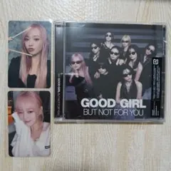 nmnm様専用 NiziU 2nd EP リオトレカ付き