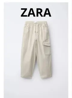 【タグ付き新品】ZARAカーゴパンツ　140cm
