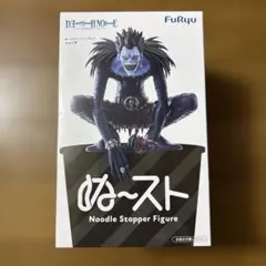 DEATH NOTE リューク ぬースト　フィギュア