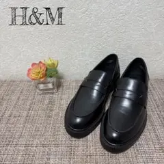 【極美品】H&M ローファー ブラック 23.5cm 厚底 コインローファー
