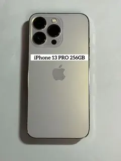 2026年最新】iPhone13pro 256 バッテリー100の人気アイテム - メルカリ