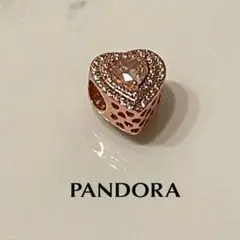 PANDORA Sparkling Levelled Heart Charm