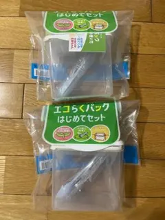 2026年最新】スプーン はぐくみの人気アイテム - メルカリ