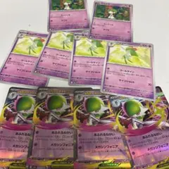 メガサーナイトex RR ＋デッキパーツ