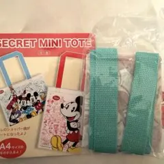 シークレットミニトート☆ミッキー・プーさん☆新品未開封