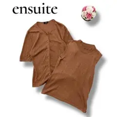 ensuite エンスウィート　レディース　半袖カーディガン　アンサンブル　M