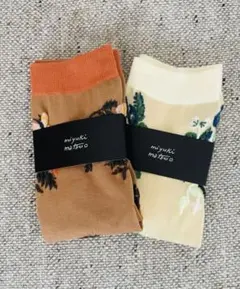 Item thumbnail for item eb33d924-078b-4186-8db8-4012fe390f41