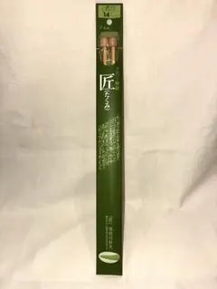 Item thumbnail for item 62be248b-c99d-4a87-8765-3d12956f1ffc