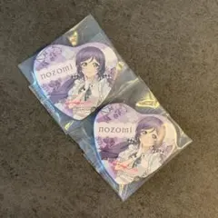ラブライブ │ GIGO │ 東條希 │ ハート缶バッジ 東條希 ラブライブ Gigo ハート型缶バッジ fanfancy 15周年 - メルカリ
