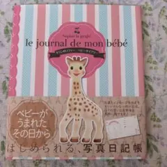 Item thumbnail for item 1e342b8d-bd5f-4a14-ab99-d343a5129b28