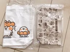 ミスド　トートバッグ　セット