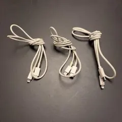 純正Apple ホワイト タイプC充電ケーブル　３本セット