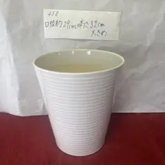 458 胡蝶蘭が入っていた植木鉢　大きめ　陶器　1鉢