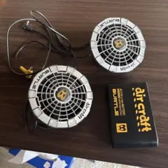 BURTLE AIRCRAFT 空調服用ファンセット バートル専用ファン・バッテリー / 空調服™・ファン付き作業着専門店C