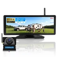 Hiseeu 防犯カメラ 4台セット 10インチモニター 3TB HDD - メルカリ