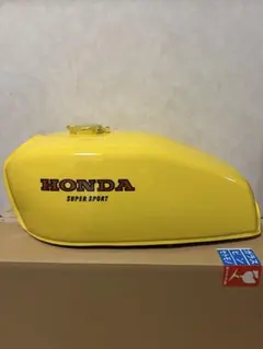 2025年最新】Honda タンクの人気アイテム - メルカリ