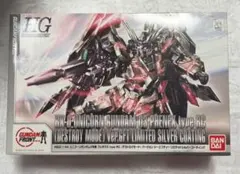 HGUC フェネクス typeRC GFT限定シルバーコーティング BDセット HGUC フェネクス typeRC GFT限定シルバーコーティング BDセット - メルカリ