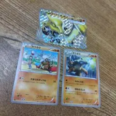 Item thumbnail for item ca837e4a-50d6-4fe2-ad96-61097b4978d4