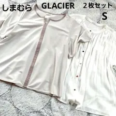 しまむら　GLACIER　グラシア　ノーカラー半袖ブラウス２枚セット　S