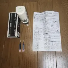 Shachihata データーネーム EX キャップレス 15号　(日付印)