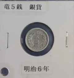 おしん様 リクエスト 2点 まとめ商品