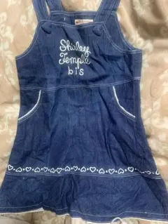 Item thumbnail for item 6bf4f7c3-5bba-4703-a19c-5e20b6fd45f0