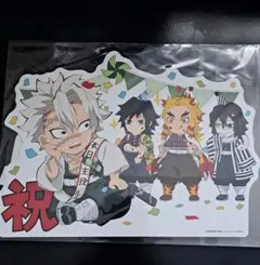 鬼滅の刃 ミニスタンディ 実弥誕生祭2021