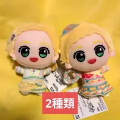 アイカツ プリパラ 出会いのキセキ ちびぐるみvol.1 新条ひなき　2種類