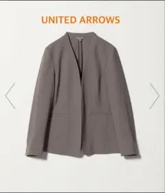 ユナイテッドアローズ＜A DAY IN THE LIFE＞ジャケットセットアップ