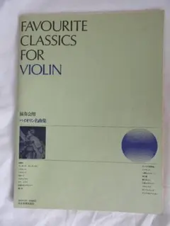 Item thumbnail for item d99a90a5-8af3-4885-b99a-82442594aab5