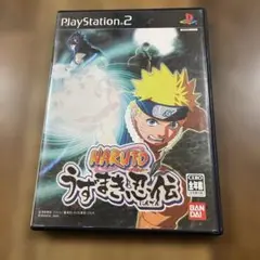 NARUTO-ナルト- うずまき忍伝