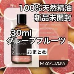 あきこ様 リクエスト 5点 まとめ商品