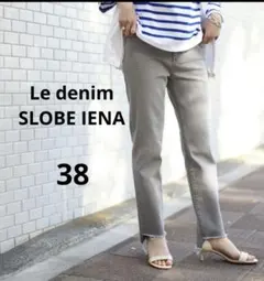 Le denim SLOBE IENA カットオフスリムデニムパンツグレー 38のサムネイル