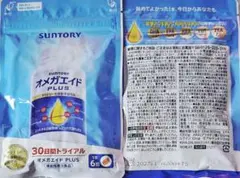 サントリーウエルネス◇オメガエイドPULS 360粒 機能性表示食品 おまけ 