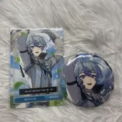 シクフォニ 雨乃こさめ 僕だけの声をセット