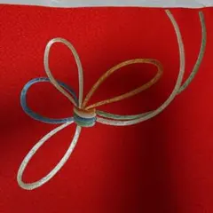 Item thumbnail for item 495c4121-5458-477c-b506-b58c0422e893