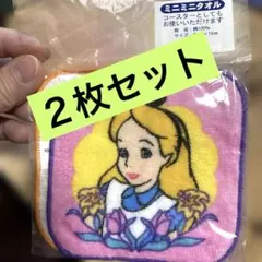 Item thumbnail for item c03ea0ed-84c3-4c5e-b23f-7c9b3a4ca288