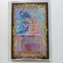 あいの影 オトカドール PR - メルカリ