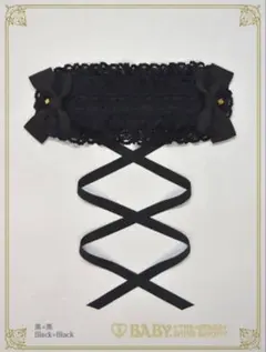新品 ローラアシュレイ Loveston デュベカバー シングル ピローケース