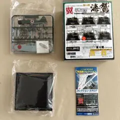 アクア様 リクエスト 2点 まとめ商品