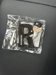千葉ロッテマリーンズ 奥村 アクリルキーホルダー